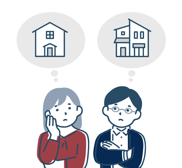 ハウスメーカーどこがいいかわからない方