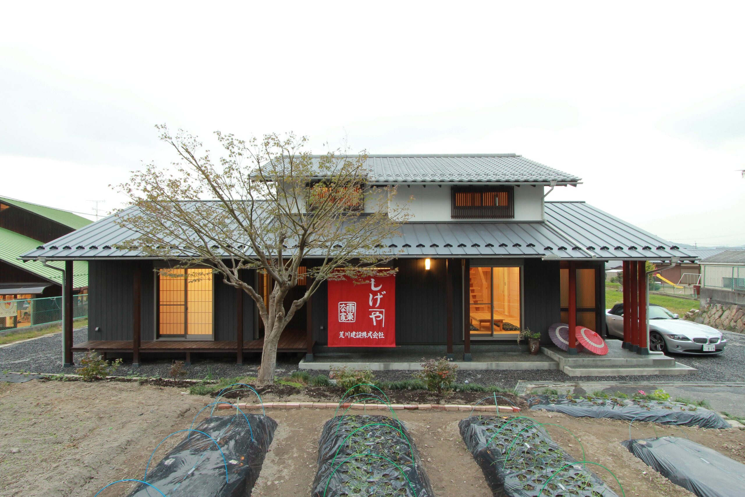 <br />
<b>Warning</b>:  Undefined variable $alt in <b>/home/xs584097/ouchi-shiga.com/public_html/wp-content/themes/moesia/single-contractor.php</b> on line <b>119</b><br />
