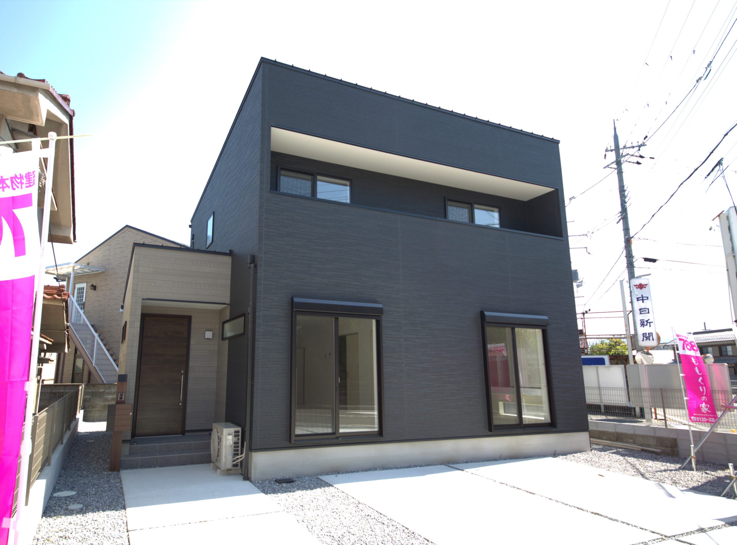 <br />
<b>Warning</b>:  Undefined variable $alt in <b>/home/xs584097/ouchi-shiga.com/public_html/wp-content/themes/moesia/single-contractor.php</b> on line <b>158</b><br />
